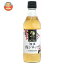 中埜酒造 國盛 知多梅シロップ 420g瓶×12本入×(2ケース)｜ 送料無料 梅 果実シロップ 瓶