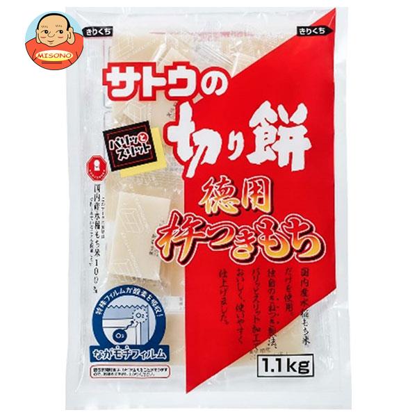 【9月11日(日)1時59分まで全品対象エントリー&購入でポイント5倍】サトウ食品 サトウの切り餅 徳用杵つきもち 1.1kg×10袋入×(2ケース)| 送料無料