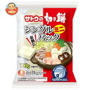 サトウ食品 サトウの切り餅 シングルパック ミニ 100g×20袋入｜ 送料無料 一般食品 餅 モチ