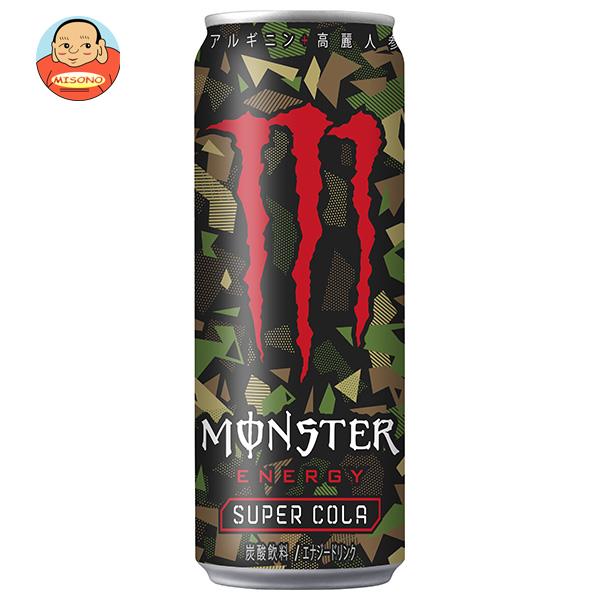 アサヒ飲料 MONSTER(モン