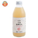 アルプス 信州ももジュース 250ml瓶×24本入×(2ケース)| 送料無料 ピーチジュース もも 桃 ピーチ 100%ジュース