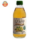 アルプス ワイナリー こだわりのグレープジュース プレミアムホワイト 250ml瓶×24本入| 送料無料 果実飲料 ぶどう グレープ
