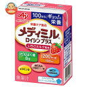 味の素 メディミル ロイシンプラス いちごミルク風味 100ml紙パック×15本入｜ 送料無料 栄養 アミノ酸 スマイルケア食