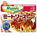 味の素 ルーミック ミートソース用 69g(34.5g×2袋)×10箱入×(2ケース)| 送料無料 ミートソース 料理の素 洋食 ソース