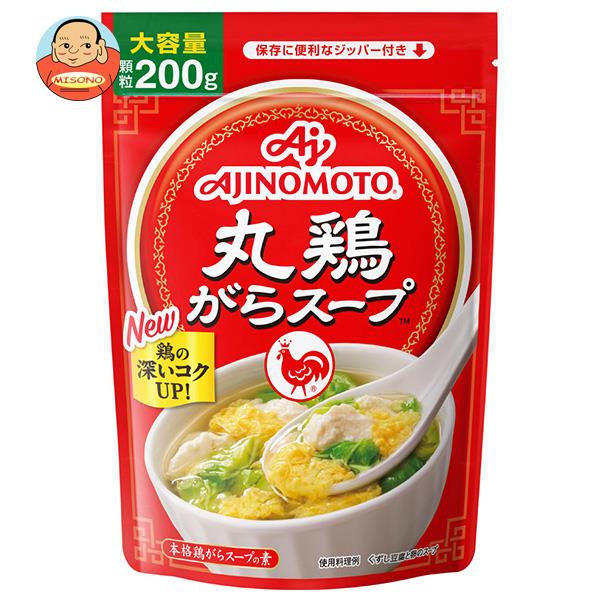 味の素 丸鶏がらスープ 200g 7袋入｜ 送料無料 調味料 スープ がらスープ