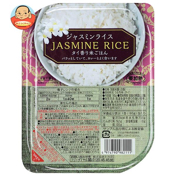 たかの ジャスミンライス 180g×10袋入｜ 送料無料 白米 レンジ 包装米飯 レトルト パックご飯 タイ産ジャスミン米