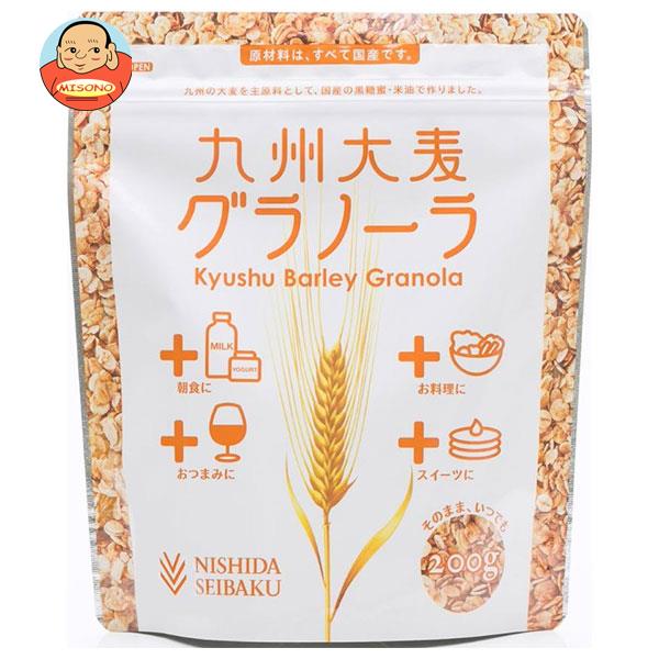 西田精麦 九州大麦グラノーラ 200g×12袋入｜ 送料無料 国産 大麦 グラノーラ グラノラ 朝食 シリアル バランス栄養食品