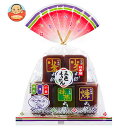 杉本屋製菓 三色ようかん 320g(40g×8個)×12袋入 メーカー 問屋直送| 送料無料 菓子 羊羹 詰め合わせ ミニようかん