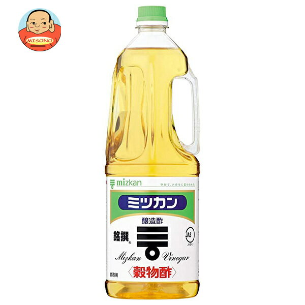 [ポイント5倍！6/20(土)20時〜全品対象エントリー&購入]ミツカン 穀物酢 銘撰 1.8L...