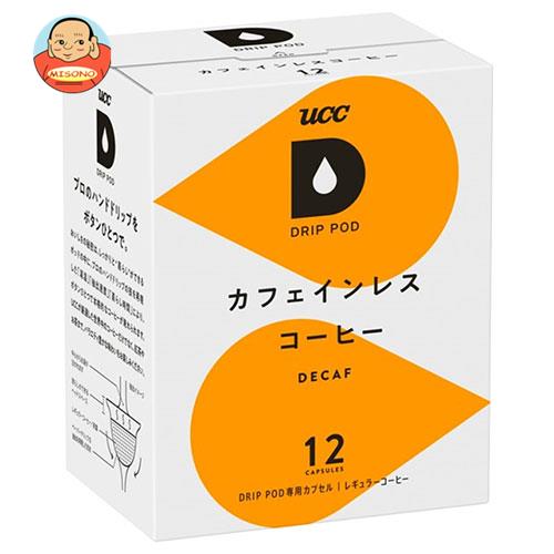 UCC DRIP POD(ドリップポッド) カフェインレスコーヒー 12P×12(6×2)箱入｜ 送料無料 専用カプセル ucc ..