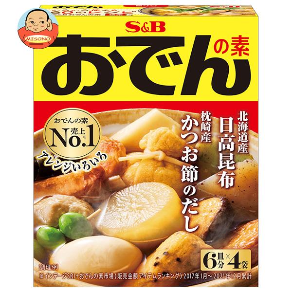 【9月11日(月)1時59分まで全品対象エントリー&購入でポイント5倍】エスビー食品 S＆B おでんの素 80g×10箱入｜ 送料無料 おでん用調味料 料理の素のサムネイル
