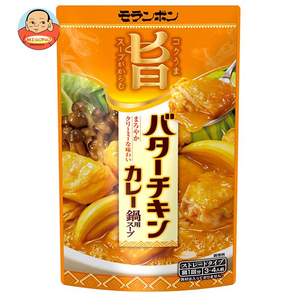 モランボン コク旨スープからむ バターチキンカレー鍋用スープ 750g×10袋入｜ 送料無料 調味料 ストレート 鍋スープ カレー鍋