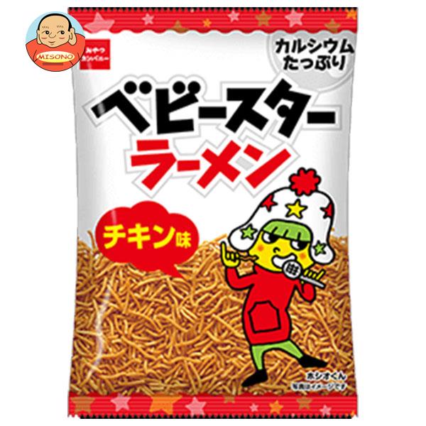 おやつカンパニー ベビースター ラーメン(チキン) 68g×12袋入｜ 送料無料 お菓子 スナック菓子 べびーすたー