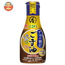 J-オイルミルズ AJINOMOTO アマニ油入りごま油 150g×10本入×(2ケース)| 送料無料 味の素 ごま油 調味料 ゴマ油 胡麻油