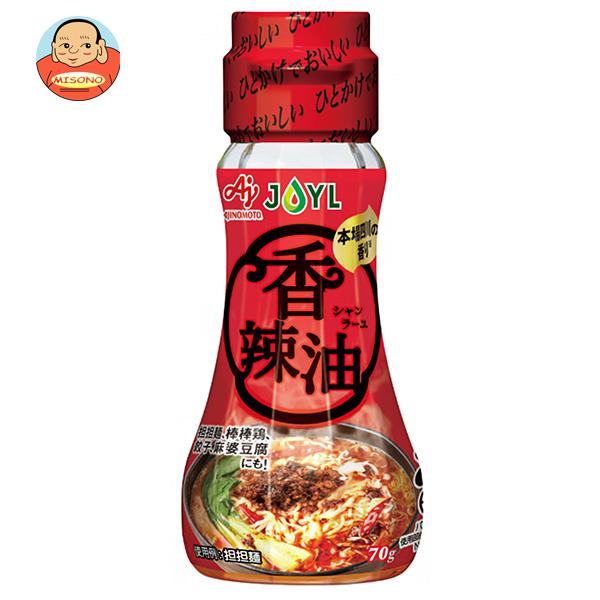 J-オイルミルズ AJINOMOTO 香辣油 70g×8本入｜ 送料無料 味の素 調味料 ラー油 香味 花山椒