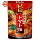 モランボン コク旨 スープがからむ 完熟濃厚トマト鍋用スープ 750g×10袋入×(2ケース)| 送料無料 調味料 ストレート 鍋スープ トマト鍋
