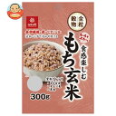 はくばく もっちりぷちっと食感楽しむ もち玄米 300g×8袋入×(2ケース)｜ 送料無料 一般食品 もち麦 オーツ麦 袋