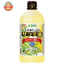 JANコード:4902590150027 原材料 食用大豆油、食用なたね油 栄養成分 (大さじ1杯14gあたり)エネルギー 126kcal、たんぱく質 0g、脂質 14g、飽和脂肪酸 0.8〜1.4g、コレステロール 0mg、炭水化物 0g、食塩相当量 0g 内容 カテゴリ:一般食品、食用油、サラダ油サイズ:600〜995(g,ml) 賞味期間 (メーカー製造日より)12ヶ月 名称 食用大豆油、食用なたね油 保存方法 常温、暗所保存 備考 製造者:株式会社J-オイルミルズ東京都中央区明石町8-1 ※当店で取り扱いの商品は様々な用途でご利用いただけます。 御歳暮 御中元 お正月 御年賀 母の日 父の日 残暑御見舞 暑中御見舞 寒中御見舞 陣中御見舞 敬老の日 快気祝い 志 進物 内祝 御祝 結婚式 引き出物 出産御祝 新築御祝 開店御祝 贈答品 贈物 粗品 新年会 忘年会 二次会 展示会 文化祭 夏祭り 祭り 婦人会 こども会 イベント 記念品 景品 御礼 御見舞 御供え クリスマス バレンタインデー ホワイトデー お花見 ひな祭り こどもの日 ギフト プレゼント 新生活 運動会 スポーツ マラソン 受験 パーティー バースデー