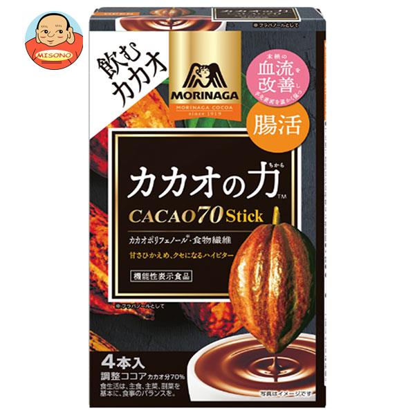 森永製菓 カカオの力 CACAO(カカオ)70 スティック 56g(14g×4本)×48箱入｜ 送料無料 ココア インスタント 嗜好品 粉末のサムネイル