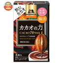 森永製菓 カカオの力 CACAO(カカオ)70 スティック 56g(14g×4本)×48箱入×(2ケース)｜ 送料無料 ココア インスタント 嗜好品 粉末 1