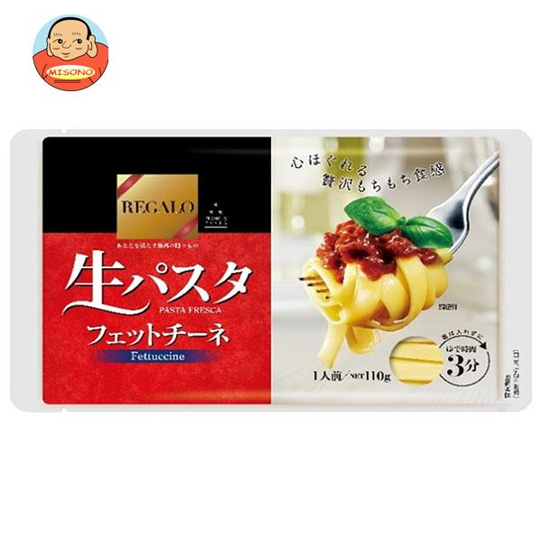 ニップン レガーロ 生パスタフェットチーネ 110g×12袋入×(2ケース)｜ 送料無料 REGALO 生めん フェットチーネ