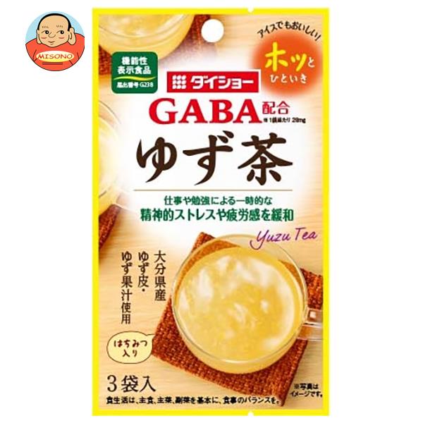 ダイショー GABA配合 ゆず茶 【機能性表示食品】 45g×40個入×(2ケース)｜ 送料無料 一般食品 嗜好品 柚子茶