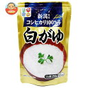 ヒカリ食品 こしひかり100% 白がゆ 250gパウチ×24個入| 送料無料