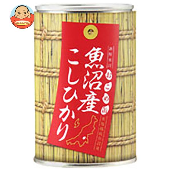 [ポイント5倍！3/11(火)1時59分まで全品対象エントリー&購入]ヒカリ食品 おこめ缶 魚沼産コシヒカリ 250g缶×24個入×(2ケース)｜ 送料無料