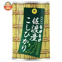 JANコード:4980398000430 原材料 (産地)新潟県　(品種)こしひかり　(産年)26年産 栄養成分 内容 賞味期間 名称 精米 保存方法 備考 販売者:株式会社ヒカリ食品 新潟県五泉市下条88番地 ※当店で取り扱いの商品は様々な用途でご利用いただけます。 御歳暮 御中元 お正月 御年賀 母の日 父の日 残暑御見舞 暑中御見舞 寒中御見舞 陣中御見舞 敬老の日 快気祝い 志 進物 内祝 御祝 結婚式 引き出物 出産御祝 新築御祝 開店御祝 贈答品 贈物 粗品 新年会 忘年会 二次会 展示会 文化祭 夏祭り 祭り 婦人会 こども会 イベント 記念品 景品 御礼 御見舞 御供え クリスマス バレンタインデー ホワイトデー お花見 ひな祭り こどもの日 ギフト プレゼント 新生活 運動会 スポーツ マラソン 受験 パーティー バースデー