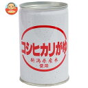 ヒカリ食品 コシヒカリがゆ 280g缶×2