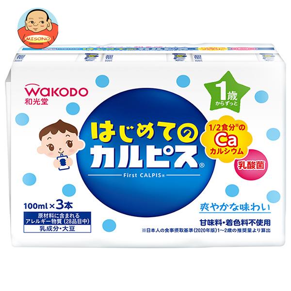 和光堂 はじめてのカルピス (100ml紙パック×3P)×8(4×2)個入｜ 送料無料 ドリンク 子ども向け カルピス 乳酸菌のサムネイル