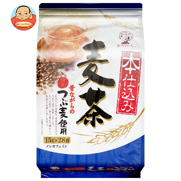 宇治森徳 本仕込み麦茶 15g×28袋×12袋入| 送料無料 嗜好品 インスタント ティーバッグ 茶飲料 麦茶
