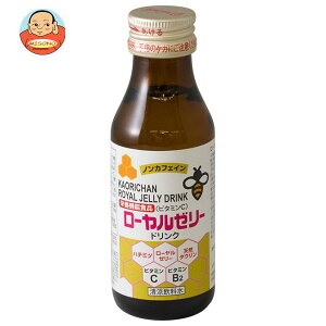 宇治森徳 ローヤルゼリードリンク 100ml瓶×50本入｜ 送料無料 栄養機能食品 栄養 ビタミン ノンカフェイン