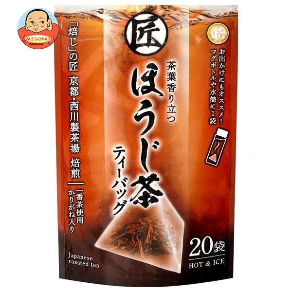 宇治森徳 匠ほうじ茶 ティーバッグ 4g×20袋×10袋入｜ 送料無料 嗜好品 インスタント ティーパッグ 茶飲料 ほうじ茶