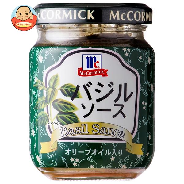 ユウキ食品 MC バジルソース 95g瓶×6本入×(2ケース)｜ 送料無料 ソース　バジル　瓶