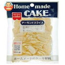 [ポイント5倍！3/27(水)1時59分まで全品対象エントリー&購入]共立食品 アーモンドスライス 40g×10袋入｜ 送料無料 製菓材料 菓子材料 アーモンド スライス