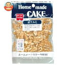 共立食品 生クルミ 45g×10袋入×(2ケース)| 送料無料 くるみ 製菓材料