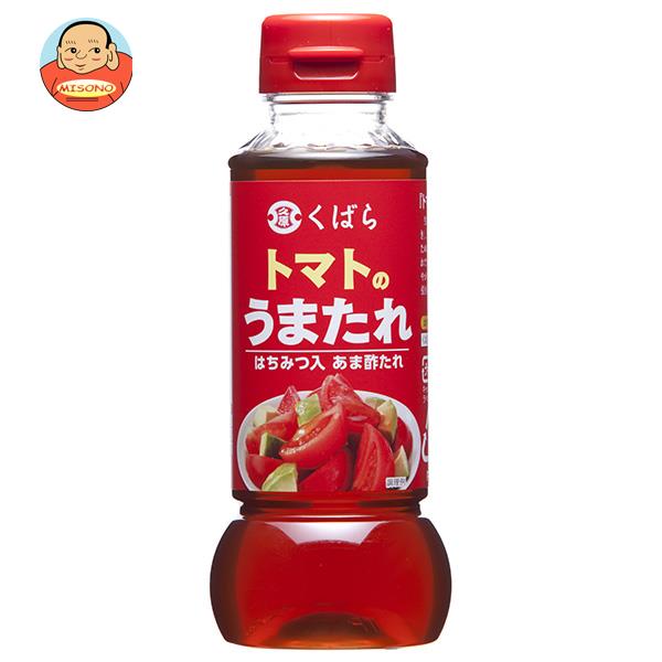 [ポイント5倍！9/11(水)1時59分まで全品対象エントリー&購入]久原醤油 トマトのうまたれ 290g×12本入×(2ケース)｜ 送料無料 トマト 黒酢 調味料 万能調味料 甘酢 たれのサムネイル