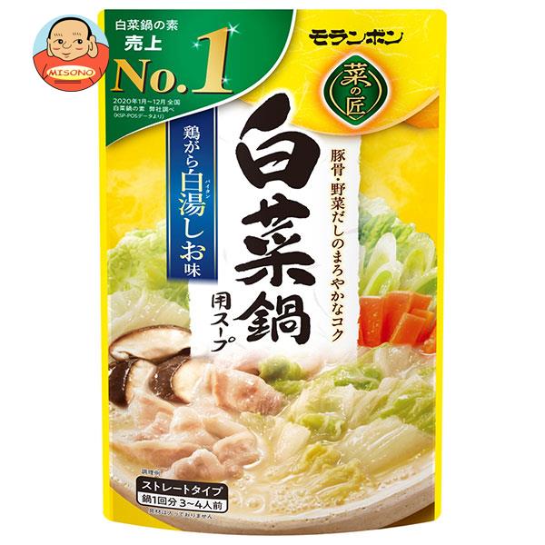 モランボン 白菜鍋用スープ 鶏がら白湯しお味 750g×10袋入｜ 送料無料 調味料 ストレート 鍋スープ 塩 しお ハクサイ