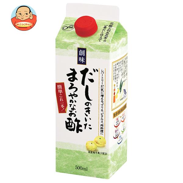 創味食品 創味 だしのきいたまろやかなお酢 500ml紙パック×6本入｜ 送料無料 一般食品 調味料 酢 紙パック