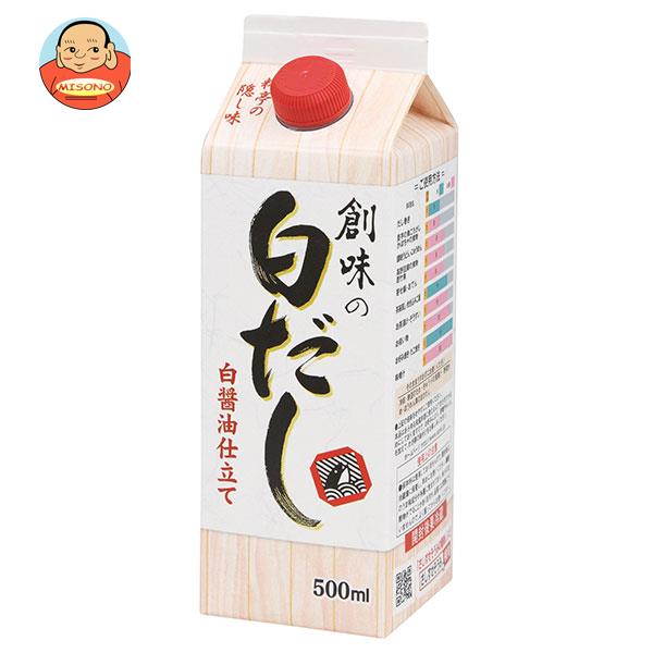 創味食品 創味の白だし 500ml紙パック×6本入｜ 送料無料 一般食品 調味料 つゆ 白だし 希釈用 500mlのサムネイル