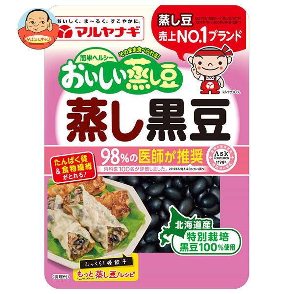 マルヤナギ おいしい蒸し豆 蒸し黒豆 60g×12袋入｜ 送料無料 一般食品 まめ 黒豆 健康 タンパク質 食物..