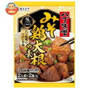 寿がきや 八丁味噌 みそ鶏大根の素 167g×10袋入| 送料無料 一般食品 調味料 素 料理の素