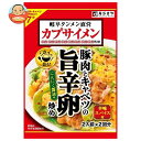 寿がきや カプサイメン監修 旨辛卵炒めの素 55g×10袋入×(2ケース)| 送料無料 カプサイメン 辛味