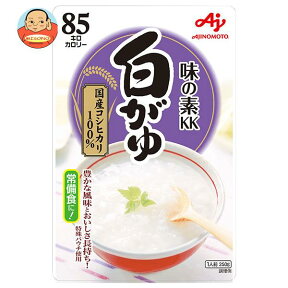 味の素 味の素KKおかゆ 白がゆ 250gパウチ×27(9×3)袋入｜ 送料無料 一般食品 レトルト食品 お粥