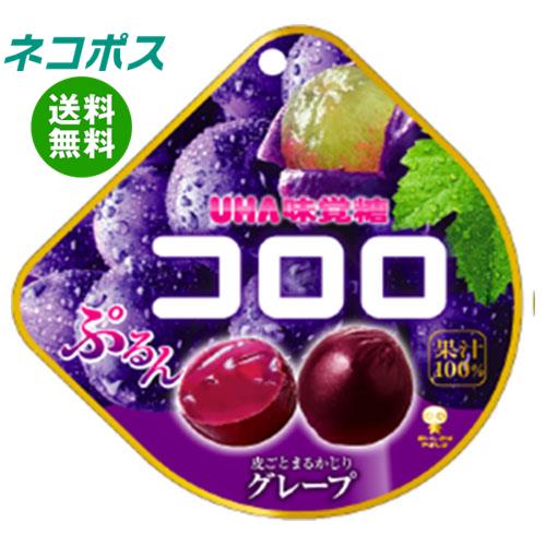 【12月19日(火)20時〜全品対象エントリー&購入でポイント5倍】【全国送料無料】【ネコポス】UHA味覚糖 コロロ グレープ 48g×6袋入｜ お菓子 袋 グミ 葡萄 ブドウのサムネイル