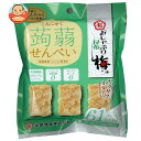 中野物産 こんにゃくせんべい おしゃぶり昆布梅味 15g×8袋入×(2ケース)| 送料無料 お菓子 駄菓子 おつまみ 蒟蒻
