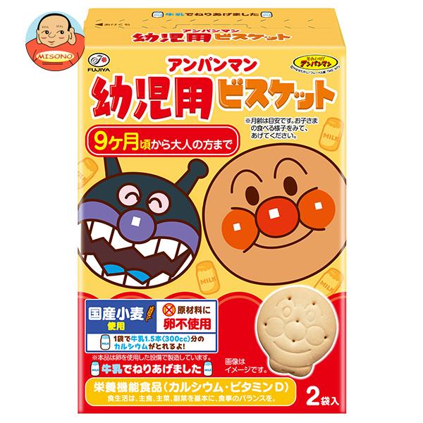 不二家 アンパンマン 幼児用ビスケット 84g(42g×2袋)×5箱入×(2ケース)｜ 送料無料 お菓子 ビスケット 幼児用 国産小麦のサムネイル