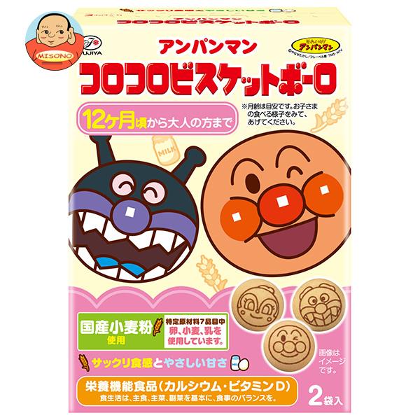 不二家 アンパンマン コロコロビスケットボーロ 50g(25g×2袋)×5箱入｜ 送料無料 お菓子 ビスケット 幼児用 国産小麦 栄養機能食品