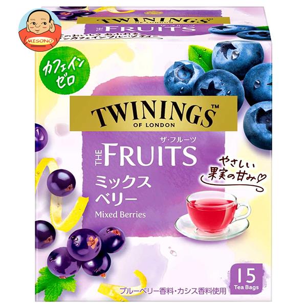 トワイニング ハーブティー 片岡物産 トワイニング THE FRUITS(ザ・フルーツ)ミックスベリー 15袋×24個入×(2ケース)｜ 送料無料 紅茶 TWININGS ティーバッグ インスタント 紅茶